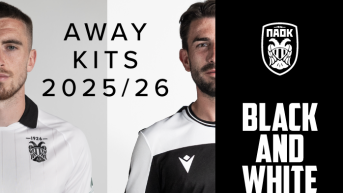 PAOK FC Kits 2025-26: It’s all Black N White to Us [εικόνες+video]