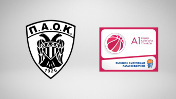 Το πρόγραμμα του ΠΑΟΚ στην Α1 Μπάσκετ γυναικών 2025-2026!