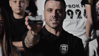 Το εντυπωσιακό promo του ΠΑΟΚ για τα διαρκείας με πρωταγωνιστή τον Βιεϊρίνια: «Εμείς μαζί!» (vid)