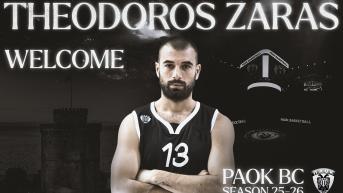 Ο Θοδωρής Ζάρας επιστρέφει στον ΠΑΟΚ!