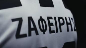 Το «βαρύ» 20 του ΠΑΟΚ: Από τον Βιεϊρίνια στον Ζαφείρη - H κληρονομιά συνεχίζεται! (vid)