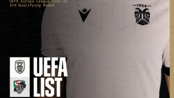 Η λίστα της UEFA για τα παιχνίδια με τη Βόλφσμπεργκερ