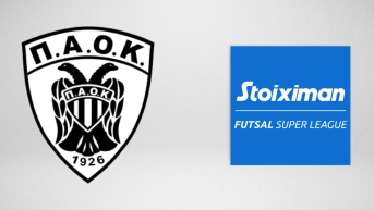Το πρόγραμμα του ΠΑΟΚ στην Futsal Super League 2025-2026!