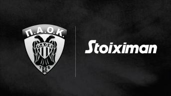 Η Stoiximan Μεγάλος Χορηγός της ΚΑΕ ΠΑΟΚ!