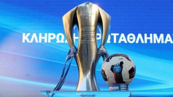 Προαναγγελία αγώνα: ASTERAS AKTOR-ΠΑΟΚ
