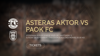 Τα εισιτήρια του Asteras AKTOR - ΠΑΟΚ