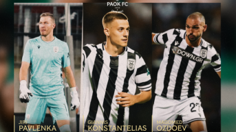 Ψηφίστε το Play of the Month Αυγούστου