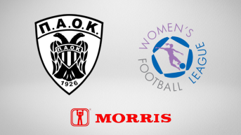 Το πρόγραμμα του ΠΑΟΚ Morris στη Womens Football League 2025-2026!
