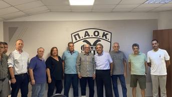 Επίσκεψη του Βασίλη Οικονομίδη στα γραφεία του Α.Σ. ΠΑΟΚ