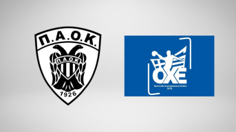 Με ΓΑΣ Καματερού στον 1ο γύρο του Κυπέλλου Χάντμπολ γυναικών ο ΠΑΟΚ!