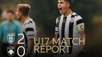 2-0 την ΑΕΚ η Κ17