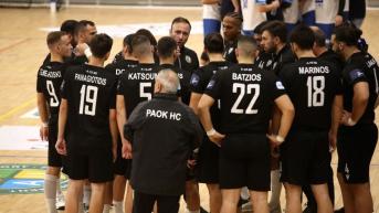 Για τη νίκη κόντρα στον Ιωνικό! (11/10, 16:15)