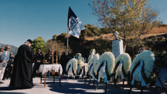 Αδέρφια ζείτε…