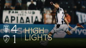 Τα στιγμιότυπα του ΠΑΟΚ - ΑΕΛ