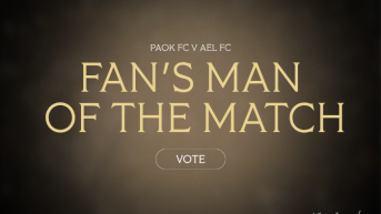 Ψηφίστε τον Fans’ Man of the Match: ΠΑΟΚ - ΑΕΛ