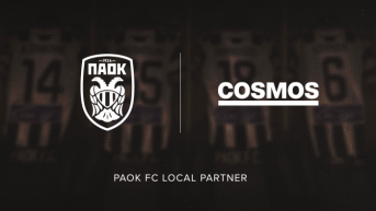 Νέο μέλος του PAOK Family η Cosmos Sport