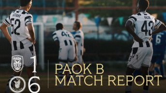 Βαριά ήττα για τον ΠΑΟΚ Β [εικόνες]