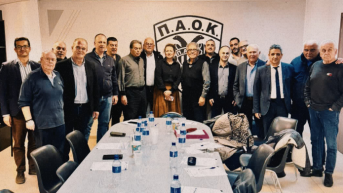 Συμφωνία ΑΣ και ΠΑΕ ΠΑΟΚ για τη Νέα Τούμπα!