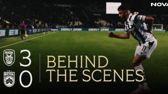 Η παρακάμερα του ΠΑΟΚ - Κηφισιά