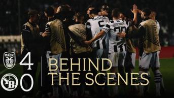 Η παρακάμερα του ΠΑΟΚ - BSC Young Boys