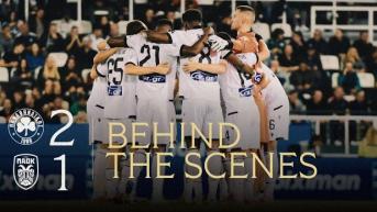  Η παρακάμερα του Παναθηναϊκός - ΠΑΟΚ