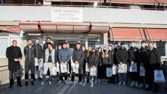 Ένα χαμόγελο για όλα τα παιδιά!