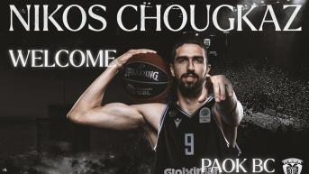 Ο Νίκος Χουγκάζ στον ΠΑΟΚ!