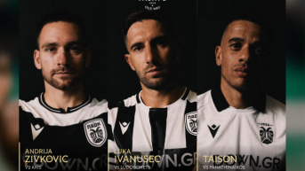 Ψηφίστε το Play of the Month Δεκεμβρίου