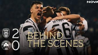 Η παρακάμερα του ΠΑΟΚ - Παναθηναϊκός