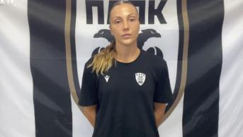 Έλενα Κερλίδη : «Να κάνουμε τα 100 χρόνια του ΠΑΟΚ πιο όμορφα!»