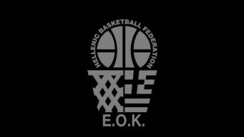 Η ΕΟΚ ανακοίνωσε ενός λεπτού σιγή σε όλα τα παιχνίδια