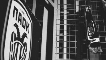 ΠΑΕ ΠΑΟΚ στον κόσμο: «Σεβαστείτε την απόφαση για την κερκίδα»