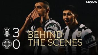 Η παρακάμερα του ΠΑΟΚ - ΟΦΗ