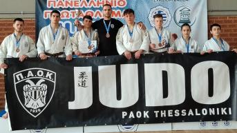 Σπουδαίος ο ΠΑΟΚ στο Πανελλήνιο Πρωτάθλημα JUDO Εφήβων-Νεάνιδων!