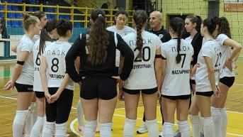 5Χ5 και πρωτιά στον όμιλο για την Κ18 βόλεϊ κοριτσιών του ΠΑΟΚ!