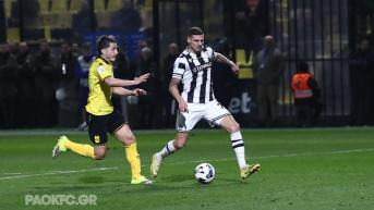 Εξετάσεις για Ντεσπόντοφ