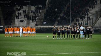 Η συγκλονιστική στιγμή στην Τούμπα για την τραγωδία στα Τέμπη!