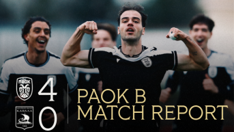 4-0 την Καβάλα ο ΠΑΟΚ Β! [εικόνες]