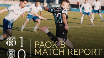 Πρώτη ήττα για ΠΑΟΚ Β στα play outs [εικόνες]