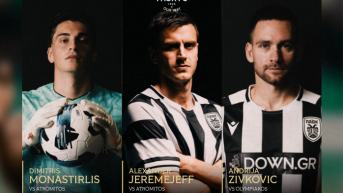 Ψηφίστε το Play of the Month Ιανουαρίου