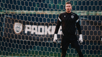 Δουλειά πριν την αναχώρηση