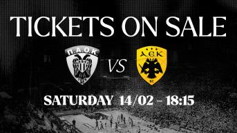 Τα εισιτήρια για τον αγώνα ΠΑΟΚ – ΑΕΚ
