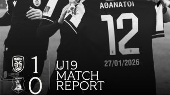 1-0 τον Πανσερραϊκό η Κ19