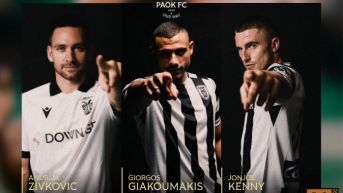 Ψηφίστε τον MVP Ιανουαρίου!