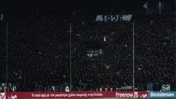 Μια ακόμη μάχη πρωταθλήματος στην Τούμπα