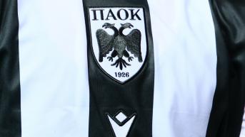 Ασπρόμαυρο ντελίριο για την επετειακή φανέλα: Sold out η πρώτη παρτίδα!