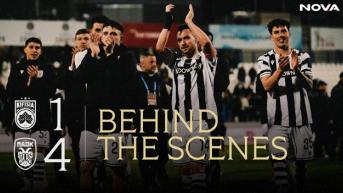 Η παρακάμερα του Κηφισιά - ΠΑΟΚ