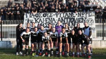 ΠΑΜΕ ΝΕΟΥΣ ΕΠΙΒΑΤΕΣ! ΠΑΟΚ Morris - Παναθηναϊκός (02/05, 13:45)