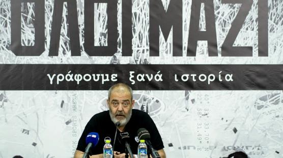 Δήλωση του Προέδρου της ΚΑΕ ΠΑΟΚ κ. Θανάση Χατζόπουλου