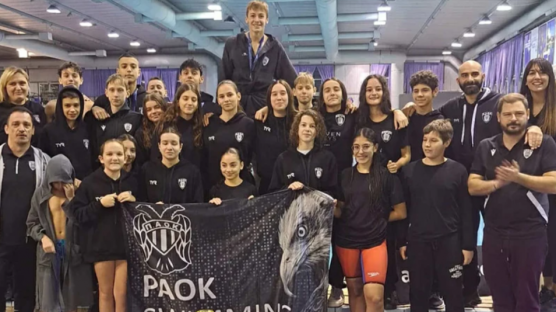 Πρωταθλητής Θεσσαλονίκης ο ΠΑΟΚ στο Περιφερειακό Πρωτάθλημα Κολύμβησης!